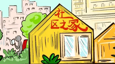 ���������Ƽ������