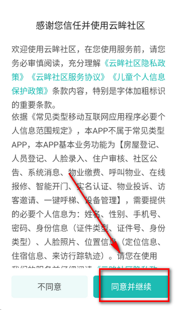 ���������Ƽ������