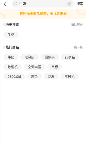 �ȼ۹���������