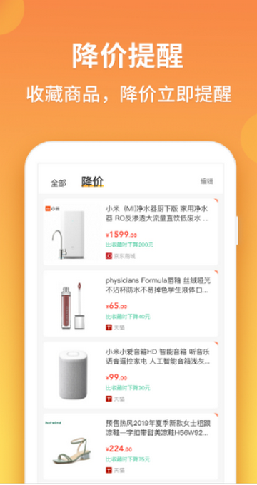 �ȼ۹���������