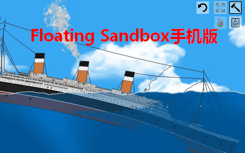 Ư��ɳ��ģ��������