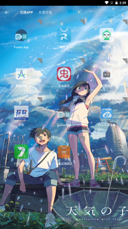 С����������