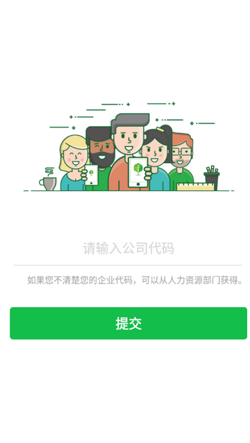 ���ſ��ڹ�������