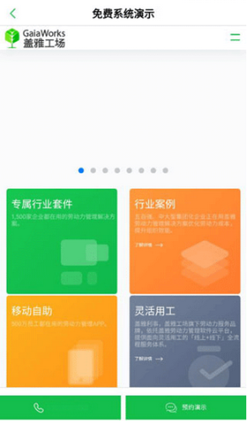 ���ſ��ڹ�������