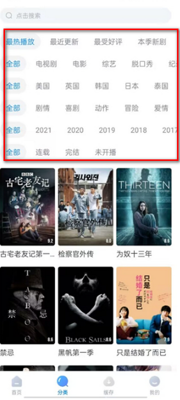 �����Ƶ��ѹۿ�