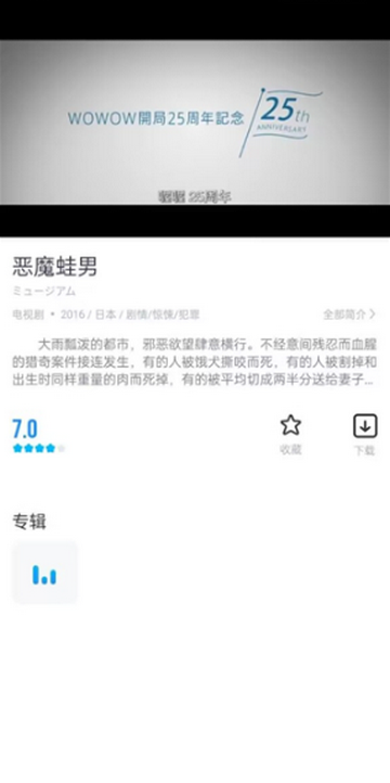 �����Ƶ��ѹۿ�