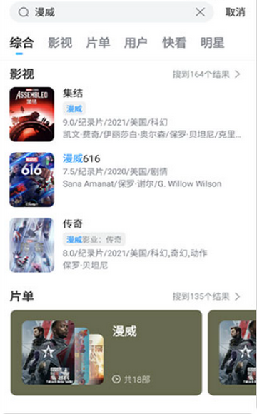 �����Ƶ��ѹۿ�