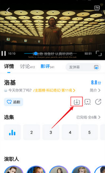 �����Ƶ��ѹۿ�