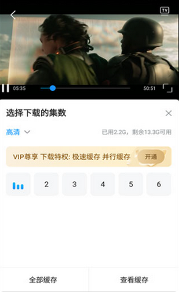 �����Ƶ��ѹۿ�