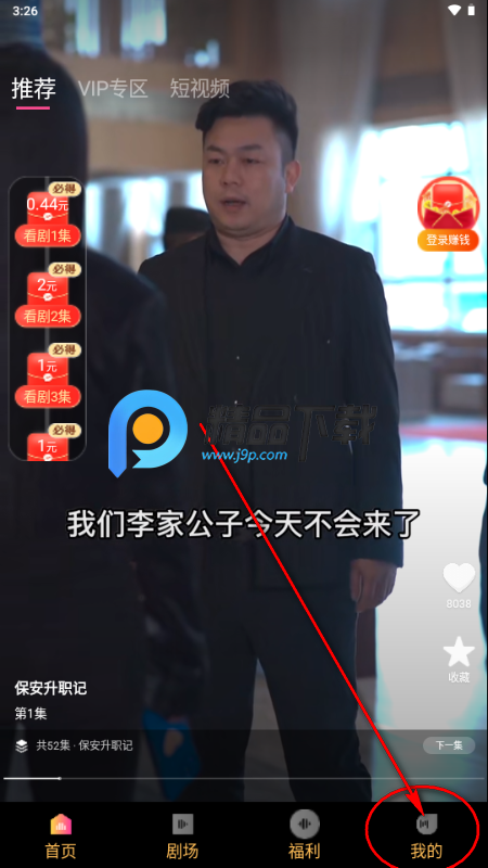 �Ȱ�һ����