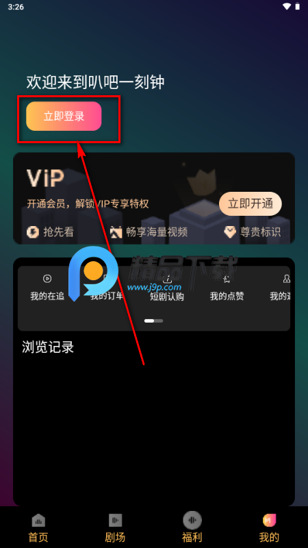 �Ȱ�һ����