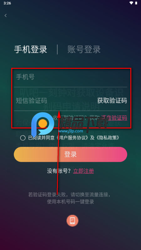 �Ȱ�һ����