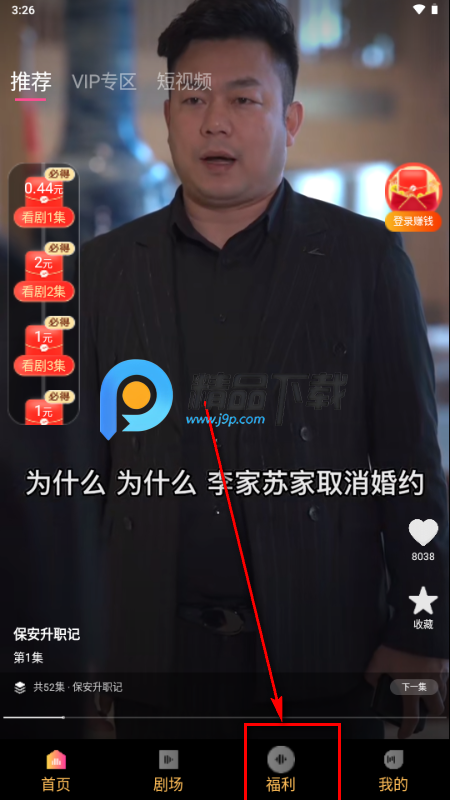 �Ȱ�һ����