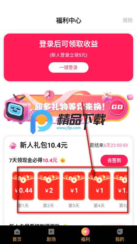 �Ȱ�һ����