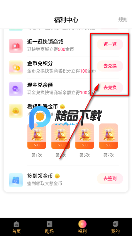 �Ȱ�һ����