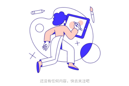 UniFans����Ȧ