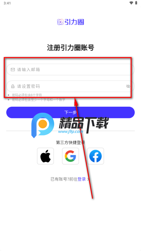 UniFans����Ȧ