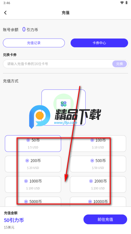 UniFans����Ȧ