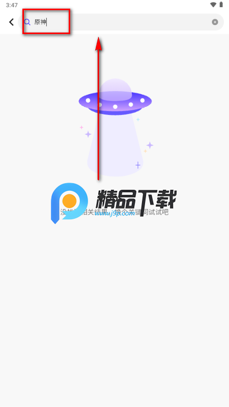 UniFans����Ȧ