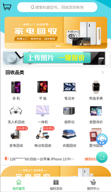 �����������°�