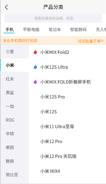 �����������°�