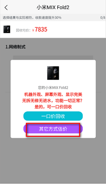 �����������°�