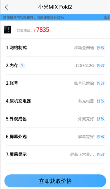 �����������°�