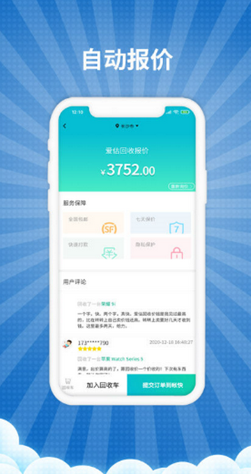 �����������°�