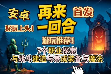 ����һ�غ�Steam��ֲ��