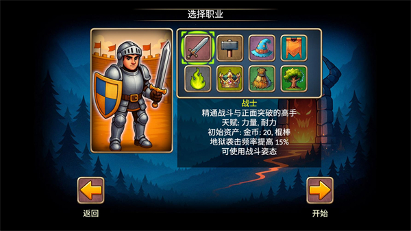 ����һ�غ�Steam��ֲ��