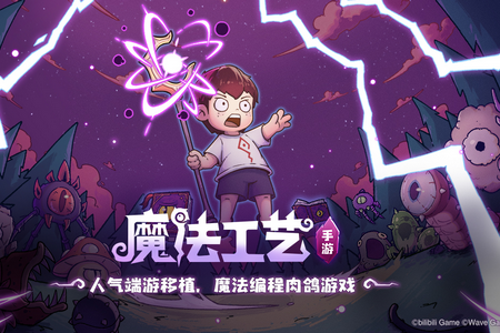 ħ����������