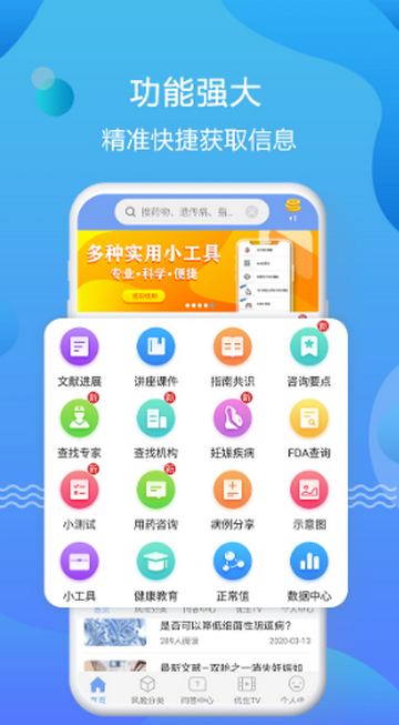 �����ǿ�ѧϰ����