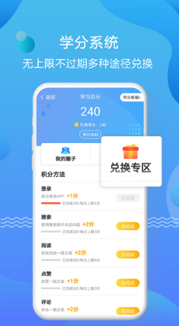 �����ǿ�ѧϰ����