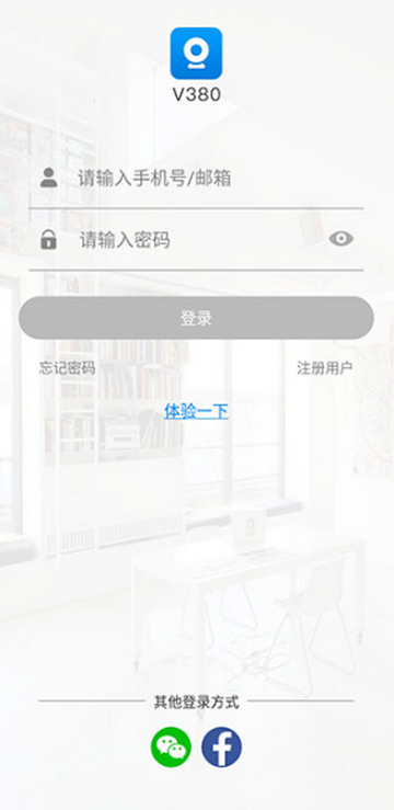 V380 Pro�������