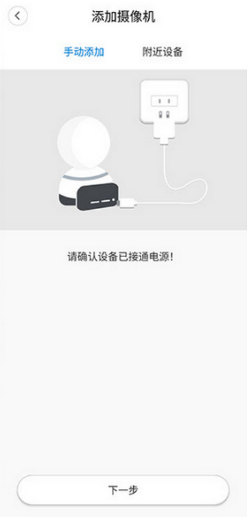 V380 Pro�������