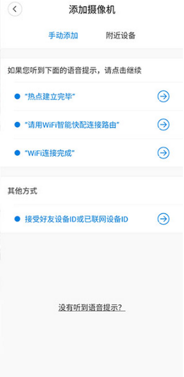 V380 Pro�������