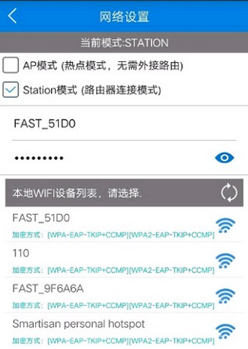 V380 Pro�������