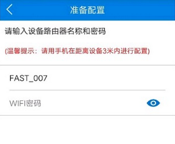 V380 Pro�������