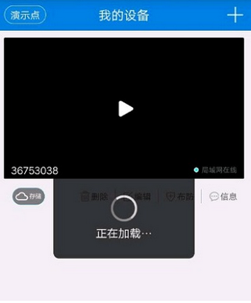 V380 Pro�������