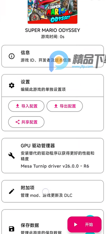 Edenģ��������ָ��