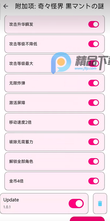 Edenģ��������ָ��