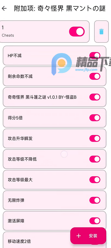 Edenģ��������ָ��