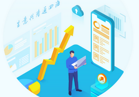 ��˿����ͨϵͳ��������