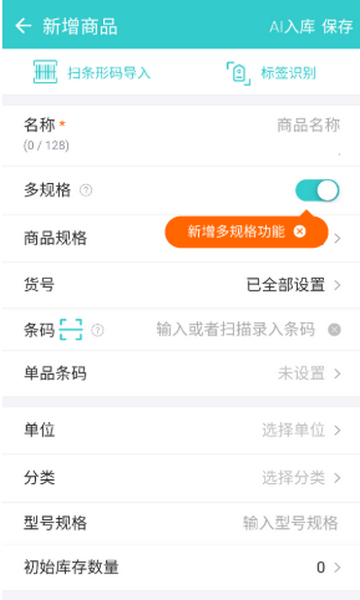 ��˿����ͨϵͳ��������