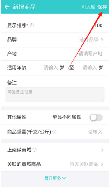 ��˿����ͨϵͳ��������