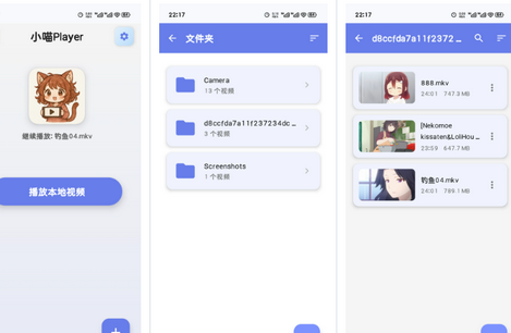 С��Player��Դ��