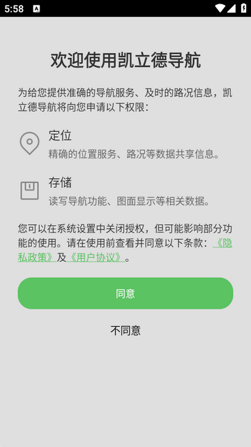 �����µ������ذ氲װ��