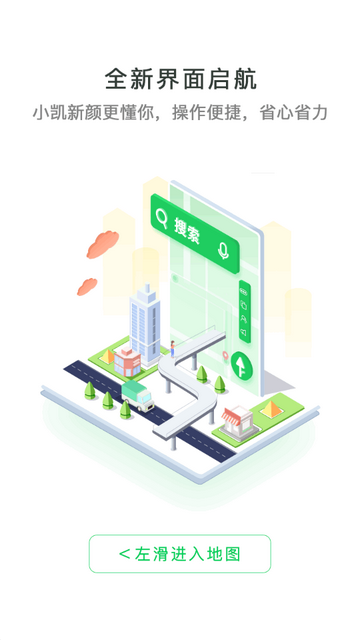 �����µ������ذ氲װ��