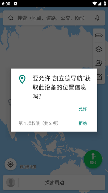 �����µ������ذ氲װ��