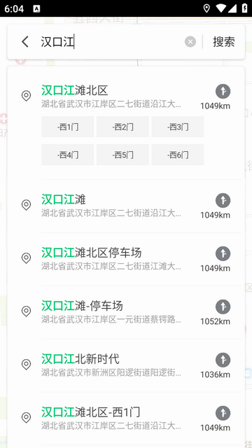 �����µ������ذ氲װ��